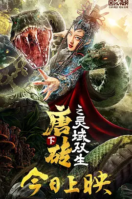 一个小女孩