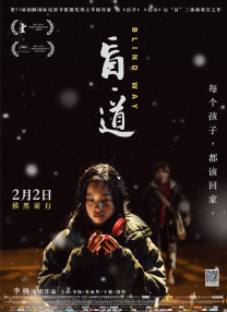 亚洲精品自在线拍